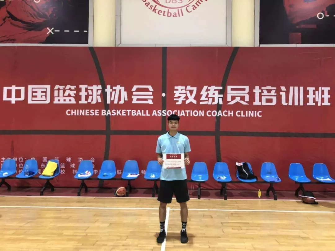 篮球训练英文术语大全_0